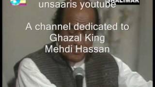 Mehdi Hassan live ku ba ku2 classical raag darbari [upl. by Refynnej728]