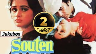 Souten 1983 Movie Songs HD  Rajesh Khanna  Tina Munim  Padmini Kolhapure [upl. by Nollek]