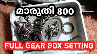 Maruthi 800 gear box full setting  Auto Track  Gear Box [upl. by Ydeh]