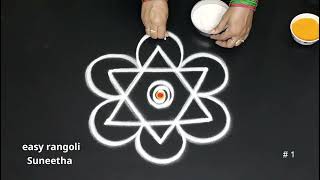 2 Simple Friday rangoli muggulu for Beginners🌺flower kolam design with dots [upl. by Coppinger]