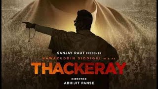 THACKERAY FULL HD MOVIES MARATHI MOVIES [upl. by Uhthna]