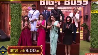 🔴 LIVE BB Marathi Season 5  Day 63  Today Varsha Paddy Eviction Confirmed  Promo 2  Riteish [upl. by Cassius]