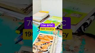 70th BPSC 1900 vacancy bihar khansir bpscexam youtube bpsc bpscnewstoday shorts [upl. by Geoffrey958]