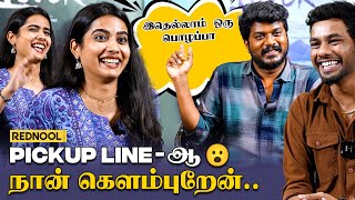 எனக்கு வெக்கமா இருக்கே 😅 Manikandan Sri Gouri Priya Exclusive Interview  Lover Movie  Rednool [upl. by Libove]