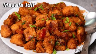 Masala Idli Recipe Quick Breakfast Recipe How To Make Masala Idli [upl. by Kosse]