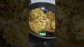 Poha Special Recipe [upl. by Ileek75]