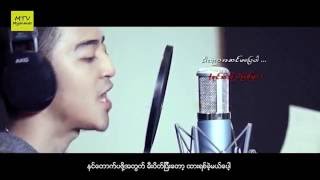 Myanmar New Better Than Me Official Video Ye Yint Aung 2016 [upl. by Younglove]