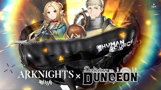 Arknights × Dungeon Meshi Pulls [upl. by Anitsyrk583]