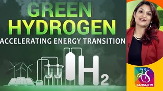 Discussion on National Green Hydrogen Mission  06 September 2024 [upl. by Naillimixam]