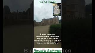 Montacute House Somerset UK [upl. by Staley]