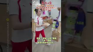 Olympic Medalist by Day Restaurant Server by Night Zhou Yaqin’s Double Life [upl. by Eidnahs]