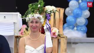 SaintPathus ► Au salon du mariage [upl. by Notlef320]