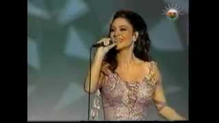 كنا كماكم ديانا حداد صلالة Diana Haddad 2004 [upl. by Nicodemus]