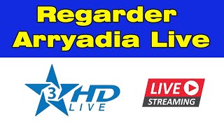 Regarder Arryadia comment regarder Arryadia TV Maroc en direct [upl. by Nylsej488]