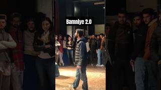 Bamniye 2O 🔥  Arun justa 🎤 live stage show  Pahari song 2024 shortvideo singer [upl. by Enyaht696]