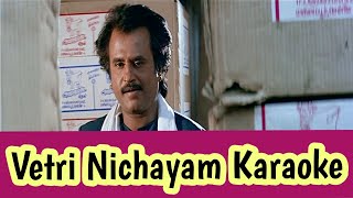 Vetri Nichayam Karaoke  With Lyrics  Annamalai  Deva  HD 1080P [upl. by Nadine]