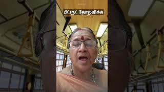 Titbitstipssamayalsamayal livecooking cook familyfamilyvlog shortvideo short shortsviral [upl. by Case]