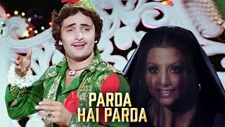 Parda Hai Parda Parde Ke Piche  Amar Akbar Anthony  Mohammad Rafi  Rishi Kapoor Neetu 70s Hits [upl. by Teddi]