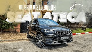 SEAT ATECA FR MYMKNCH CHHAL 3AMRA BLES OPTIONS 😳 [upl. by Jacinda]