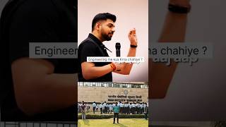 💯This video only for Engineers only🔥🔥🔥 IITian motivation shortsfeed iit trending [upl. by Korney]