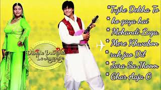 Dilwale Dulhania Le Jayenge DDLJ  Shahrukh Khan  Kajol  Full Songs  Mere Khwabon [upl. by Denton]