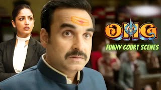 OMG 2  खड़े खड़े आपत्ति है महाराज  Funny Court Scenes  Pankaj Tripathi  Yami Gautam Dhar [upl. by Wilfred]