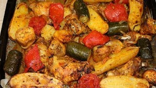 REPAS AUX POULETS ET LÉGUMES RAPIDE CUISINERAPIDE [upl. by Darcee]