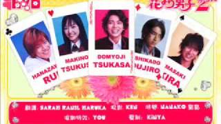 Hana Yori Dango 2 OP Love So Sweet [upl. by Eseilana348]