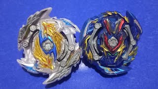 Zwei LonginusDrSp 滅 VS Slash ValkyrieBlPw 烈 [upl. by Assenad272]