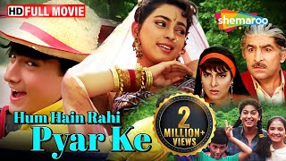 Hum Hain Rahi Pyar Ke Full HD Movie  Aamir Khan Superhit Movie  Juhi Chawla  ShemarooMe USA [upl. by Ahsyia]