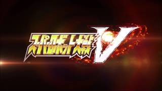 Super Robot Wars V OST  Yamatos Crash Warp [upl. by Eetnom]