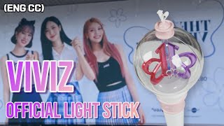 비비지 공식응원봉 언박싱 리뷰 VIVIZ OFFICIAL LIGHT STICK UNBOXING REVIEW ENG CC [upl. by Hyps]