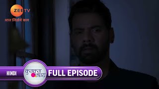 Pragya ने Abhi को चोर समझ के पीटा  Kumkum Bhagya  Full Ep 1378  Zee TV  30 May 2019 [upl. by Ytsihc]