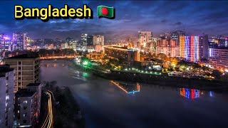 Amar ei deshete jonmo jeno ei deshe tei mori  Beautiful Bangladesh [upl. by Ellerrehs]