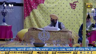 LIVE  Gurdwara Baba Makhan Shah Lobana Sikh Center NY  October 29 2024 [upl. by Melodee976]