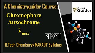 Chromophore Auxochrome in Bangla Spectroscopy for MAKAUT  06 [upl. by Licko]