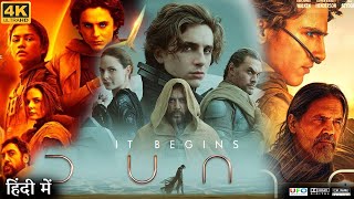 Dune Full Movie in Hindi Dubbed  Timothée Chalamet  Zendaya  Rebecca Ferguson  Review amp Facts HD [upl. by Theurer]