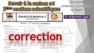 Devoir à la maison 1 pour 3ème sc  tech  math et info [upl. by Leimaj]