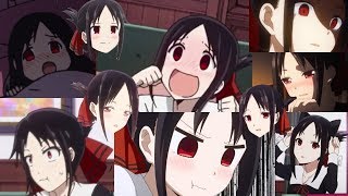 Kaguya Noises [upl. by Reis]