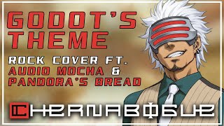 Ace Attorney  Godots Theme Rock cover ft Audio Mocha amp Pandoras Bread [upl. by Corvese266]