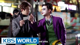 Please Find Her  그녀를 찾아줘  Ep5 Revenge is Mine ENGCHN 20170428 [upl. by Zerelda]