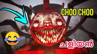 😂This Horror train Game Is Scene 😂  Choo Choo Charles  Blop Cutz Funny Gameplay [upl. by Iztim]