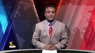 ESAT DC Daily News Thur 21 Jun 2018 [upl. by Michella]