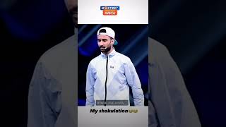 🤣🤣Comedy my shakul stion😂😂 [upl. by Adidnac]