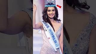 Miss universe ko kitna Paisa milta hai shorts missuniverse [upl. by Agace]