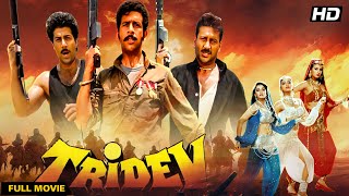 Tridev 1989 Full Movie 4K  Action Thriller  Sunny Deol Jackie Shroff Naseeruddin Shah [upl. by Faus]