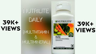 Amway Nutrilite Daily New Review amp Detail in Hindi [upl. by Llehsyt]