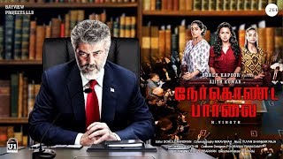 Nerkonda Paarvai – Official  THALA AJITH Arrived In Chennai  Nerkonda paarvai Teaser Trailer [upl. by Niroht]