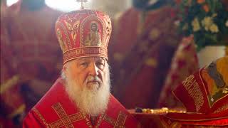 Orthodox Christian Chant  Blessed are You o Lord [upl. by Lottie]