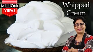 सिर्फ दूध से बनाये लो फैट क्रीम व व्हिपड क्रीम  Turn Milk Into Whipped Cream  Whipped Cream [upl. by Aihc]